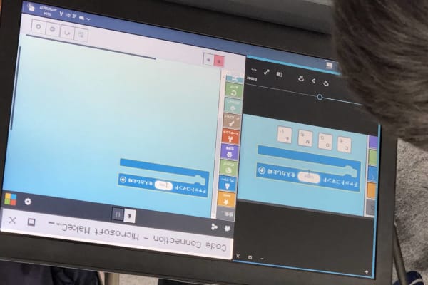 視て学び、書いて学ぶ