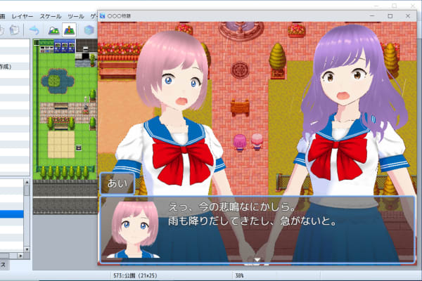 作品作りを通して、企画力や発想力等を磨き、自発的に行動できる人材育成を目指します。