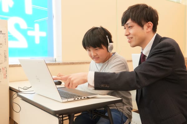 一人ひとりに合わせた個別指導で子供でも安心