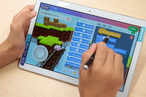 超本格教材「Playgram」を採用