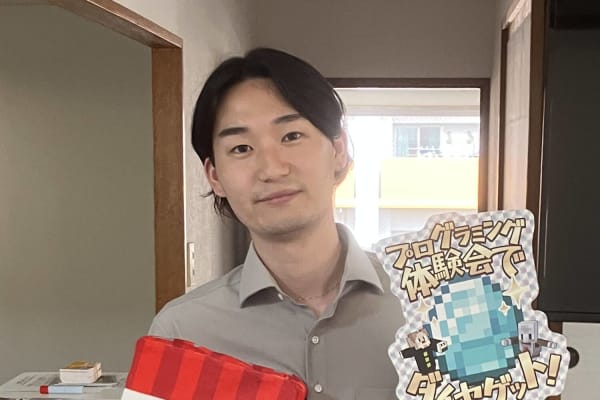 ながしま