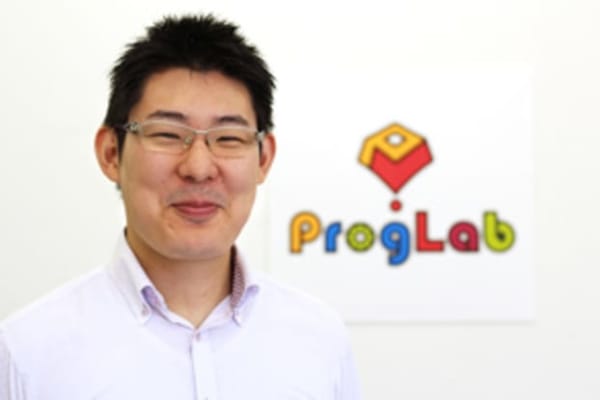 遠藤　舟陛（エンドウ　シュウヘイ）