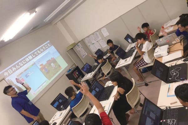 自発性を育む授業スタイル