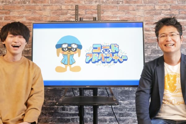 すべてのこどもにプログラミング教育を！