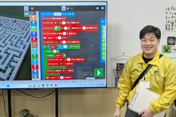 プログラミングの基礎をしっかり学べるカリキュラム