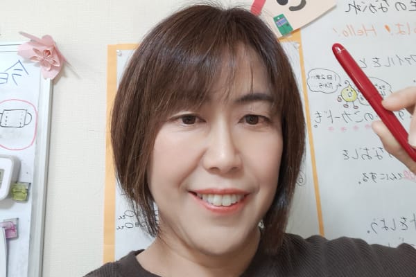 松岡と申します。体験お待ちしてます。