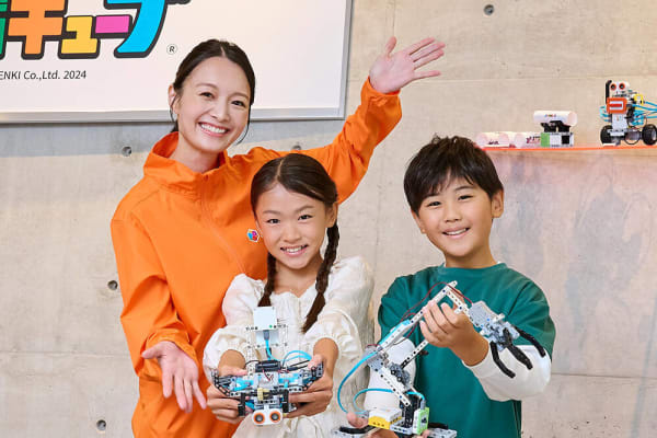 わくわくをかたちに　自由にいきる技を手に入れよう