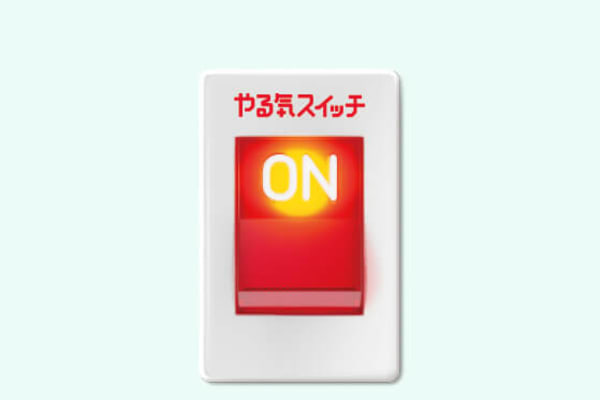 谷川