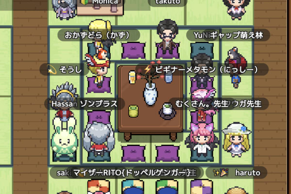 完全オンラインのバーチャルスクール(Metalife)！世界中のどこからでも参加OK！