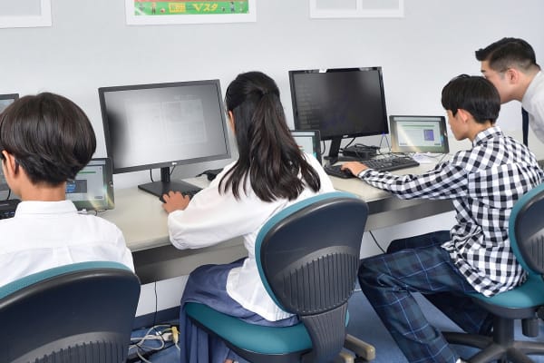 安心の学習環境