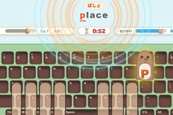 英検5級・4級レベルの英単語も学べるよう工夫しています