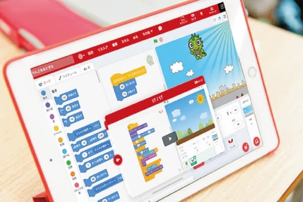 好きなものを創って学ぼう