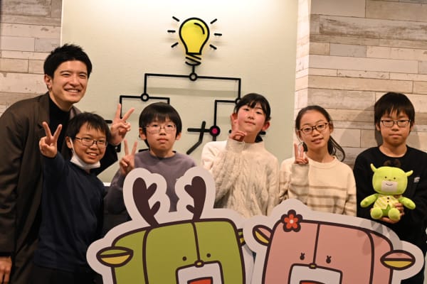 すべての子どもたちの輝ける未来を創造する