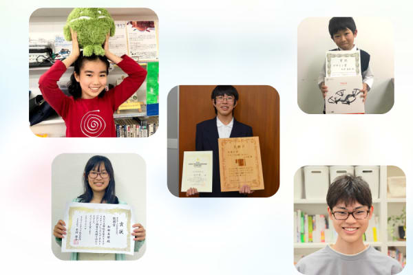 生徒たちの実績