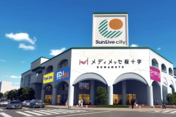 アクセス、お迎えにも便利！