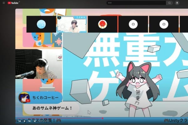 文化祭などのイベント