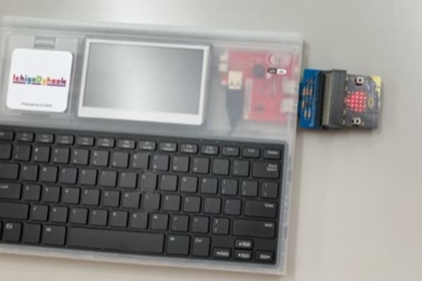 はじめてのお子様も小学校低学年でも、安心して始められ、集中できる。