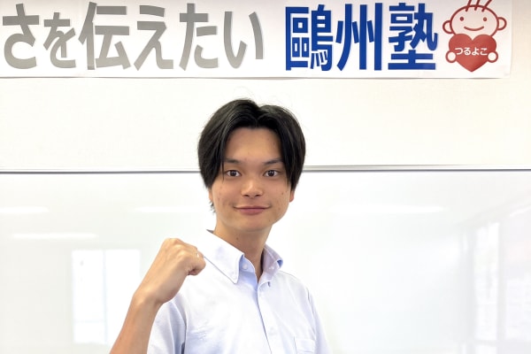 小林海斗コーチ