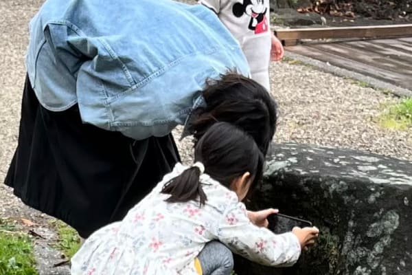 好奇心・探究心をじわじわ温める