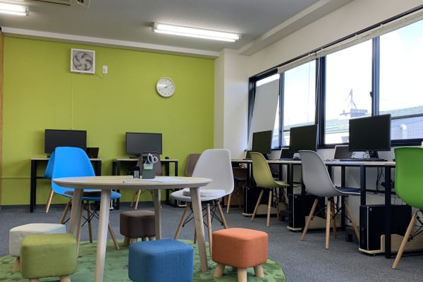 学習に集中できる環境