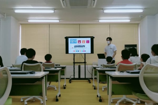 アクセスしやすい教室展開