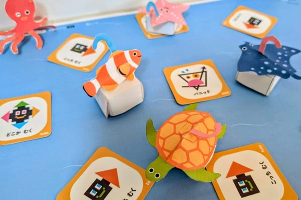 2年生から楽しくプログラミングが学べる