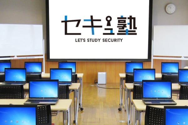 現役エンジニアが直接指導、オンラインでも実践演習が可能