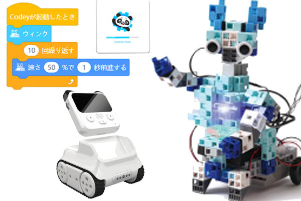 楽しく学びながら、お子様の「考える力」を伸ばします！