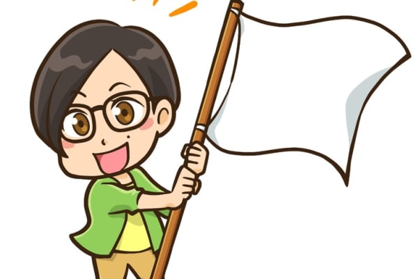 教室長　林越元子