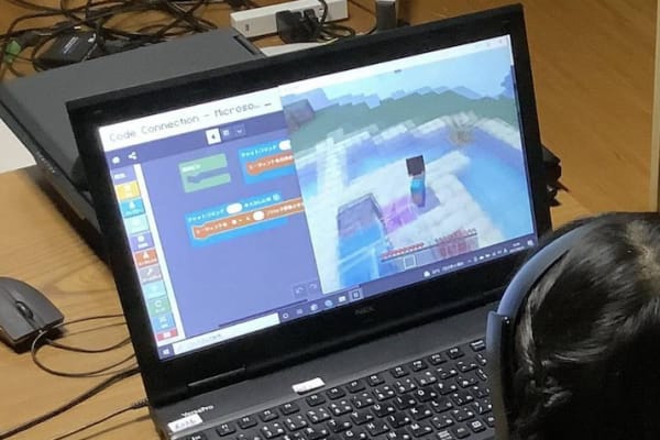 初めてでも大丈夫！安心の少人数制指導！