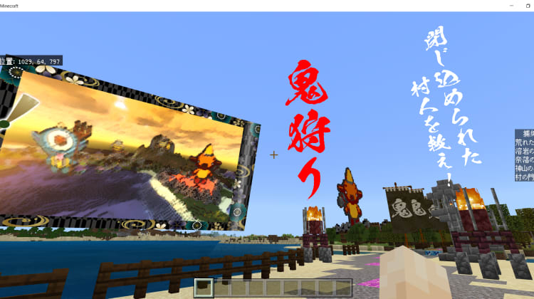 プロクラ 臨海セミナー 横浜本校の口コミ 評判 料金 プログラミング教室 ロボット教室 コエテコ