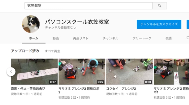 コエテコ