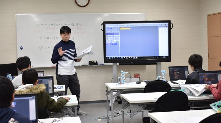 エジソンアカデミー 楽しいパソコン教室 桂東口駅前店の口コミ 評判 料金 プログラミング教室 ロボット教室 コエテコ