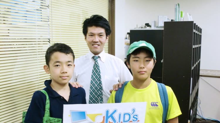 kid sプログラミングラボ 近江八幡教室の口コミ 評判 料金 プログラミング教室 ロボット教室 コエテコ