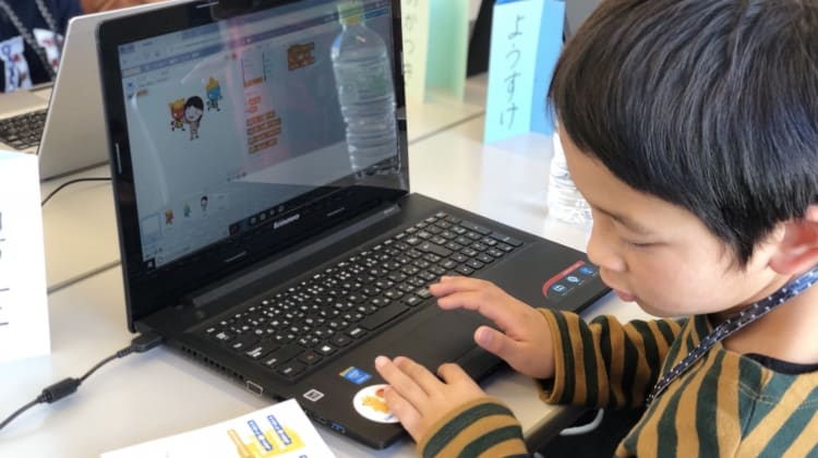 smile tech 川口校の口コミ 評判 料金 プログラミング教室 ロボット教室 コエテコ