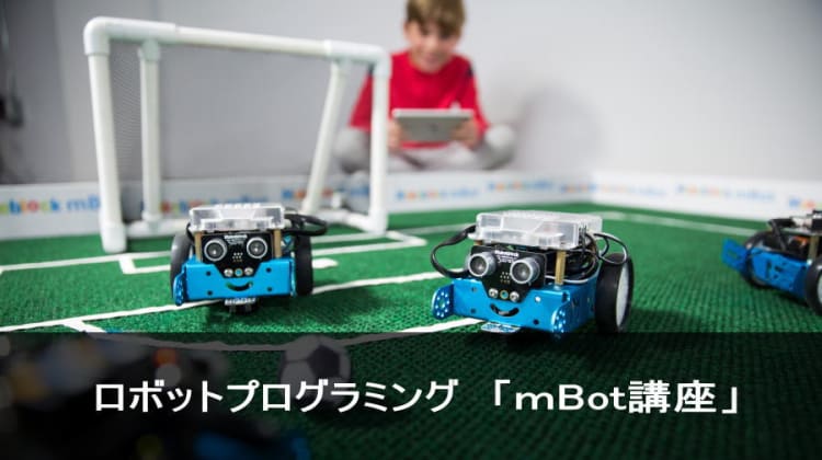 コエテコ