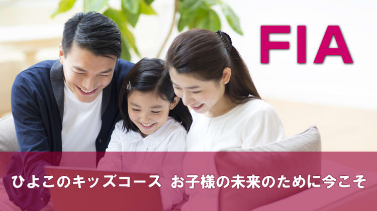 コエテコ