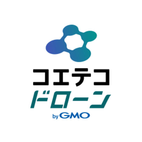 コエテコドローン byGMO 編集部
