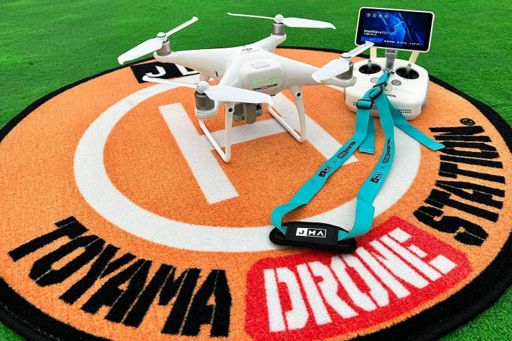 TOYAMAドローンステーション