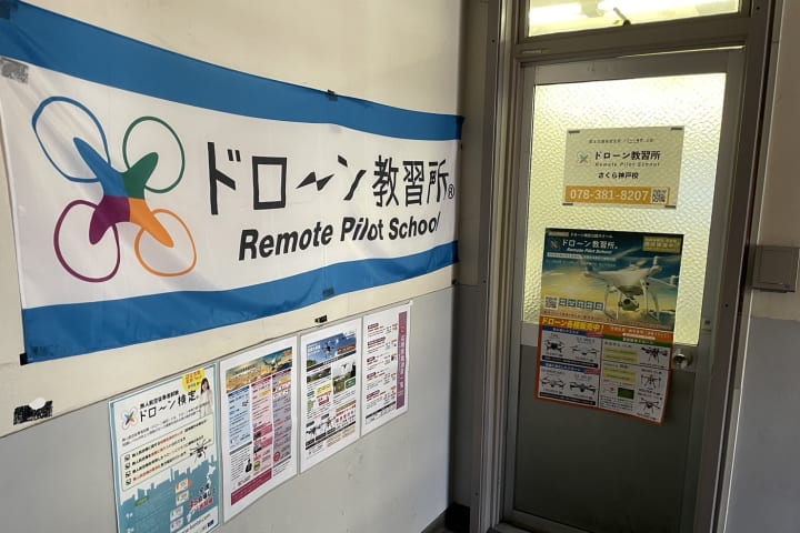 細かい指導でフォローも完璧です