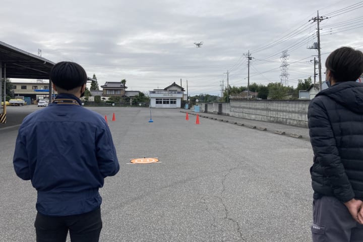 TSUKUBA DRONESTATION