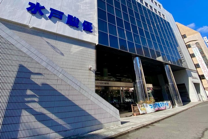 資格取得＋αの学び