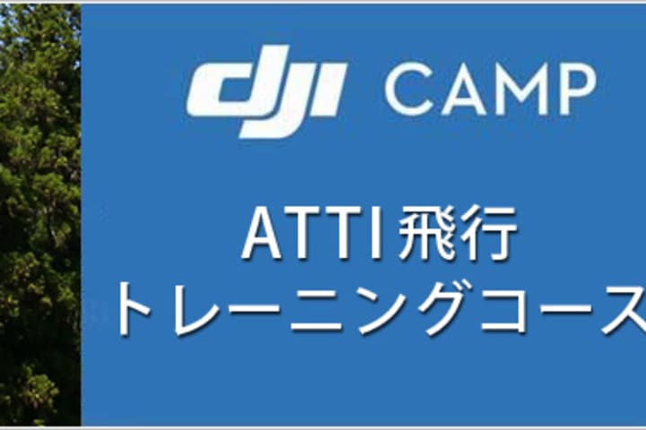 様々な用途でご利用いただいています