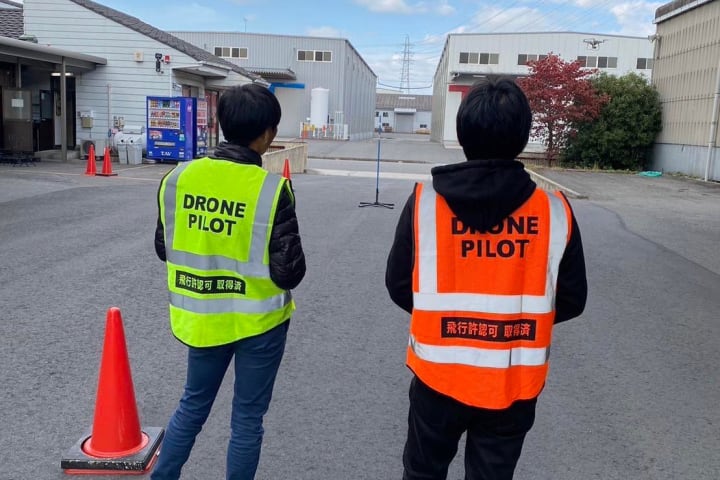 新しいチャレンジを応援します