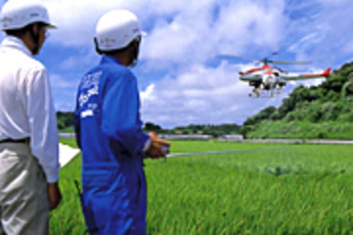 スカイテックアカデミー北陸 石川本校