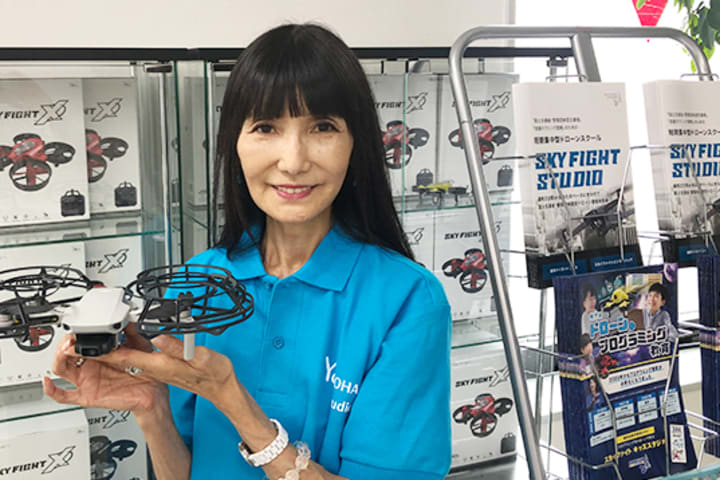 スカイファイト横浜ウエスト浅間studio