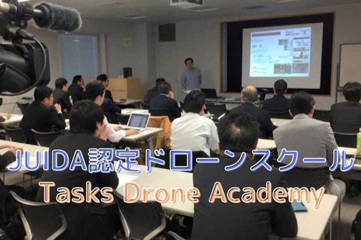 Tasks Drone Academy