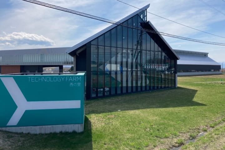 スカイテックドローンスクール 外観