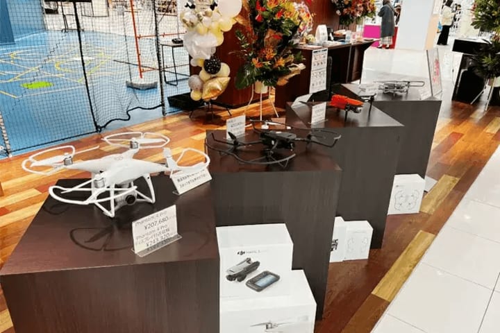 ドローン販売所