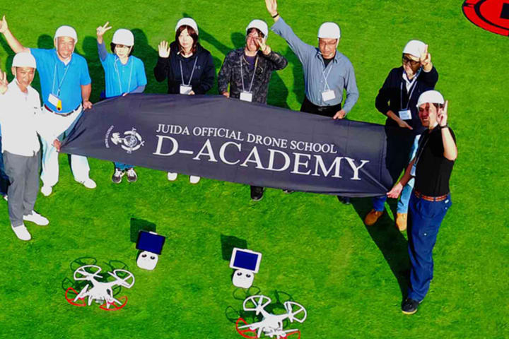 Dアカデミー北海道 札幌校